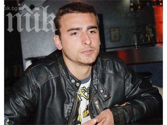 Обвиниха брата на Бербатов за дрога