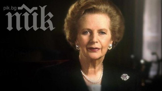 Погребват Маргарет Тачър при засилени мерки за сигурност