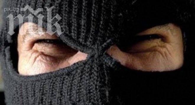 Въоръжен грабеж в центъра на столицата