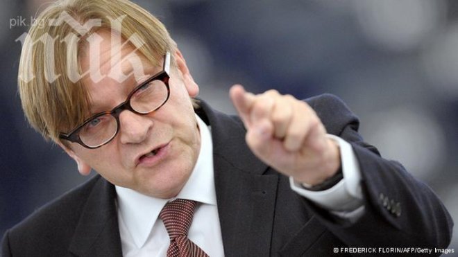  
Подслушването на политици подкопава демокрацията в България