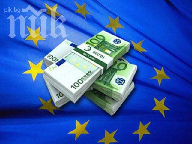 Заловиха фалшиви 50 000 евро