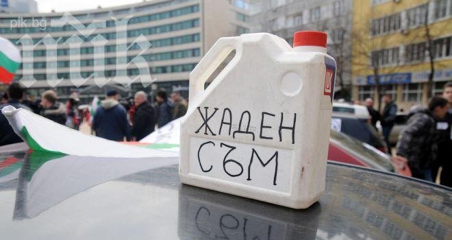 България и Кипър с най-поскъпващ бензин в цяла Европа