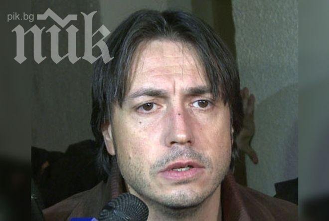  Гардиън  се присмя на шефа на Левски 