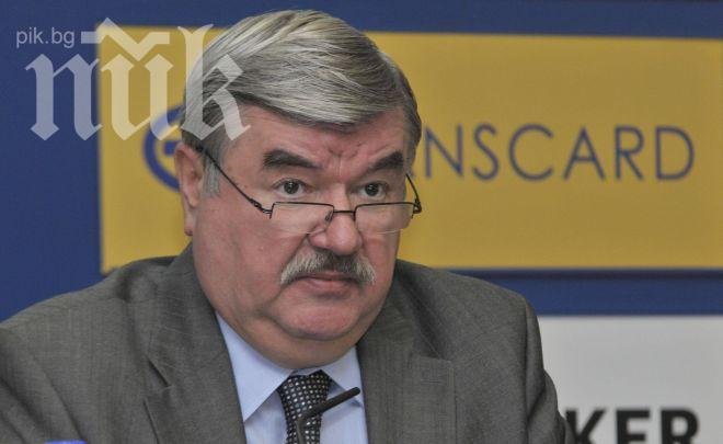 Руският посланик препита премиера Райков за бъдещето на Южен поток