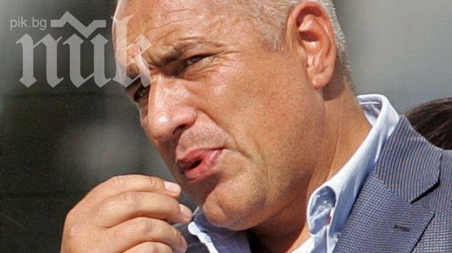 Приказка за старите хора