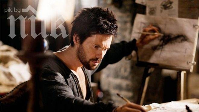 Леонардо да Винчи става екшън герой в нов сериал (Видео)