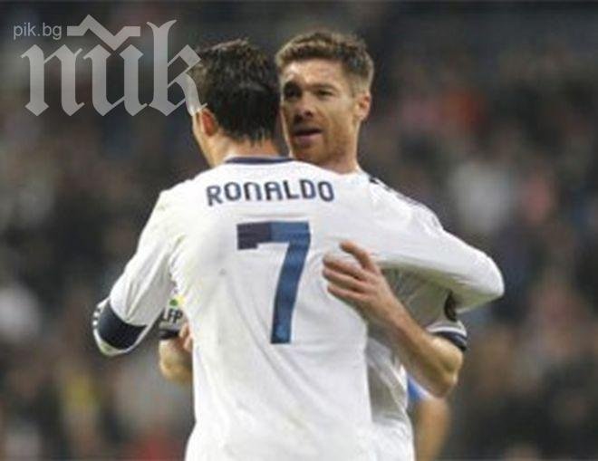 Реал разби Атлетик Билбао, Роналдо с два уникални гола