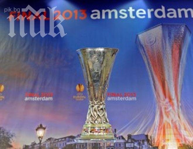 Базел срещу Челси и  Бенфика срещу Фенербахче са полуфиналите в Лига Европа