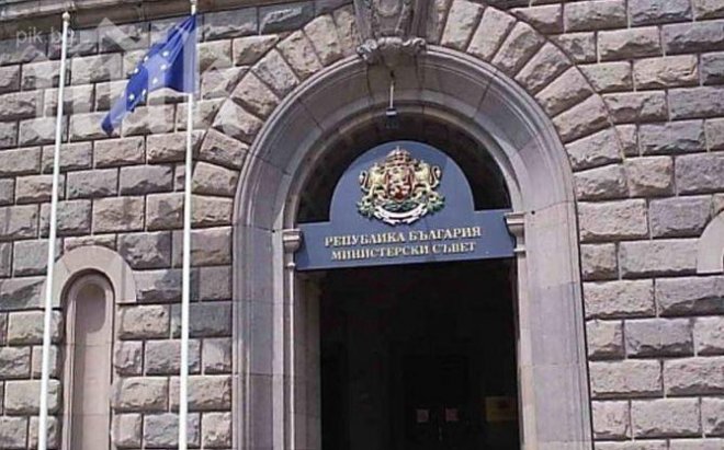 14 областни управители излязоха в предизборен отпуск