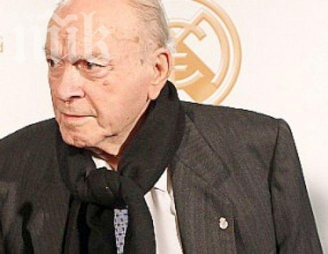 Ди Стефано изписан от болница