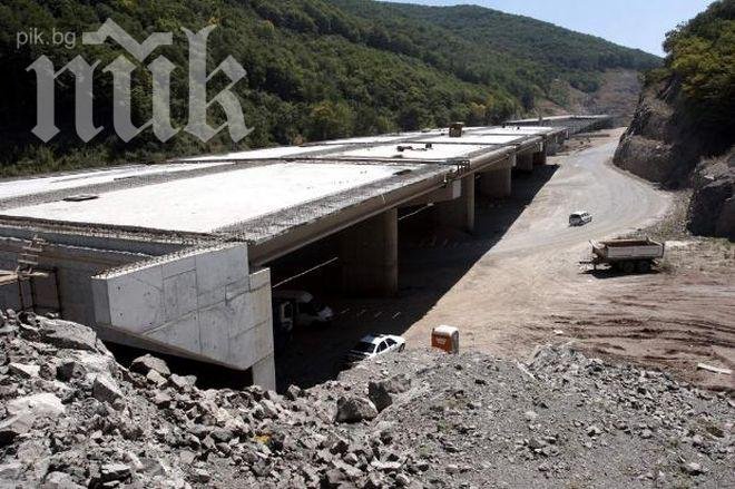 Срокът за Тракия няма да бъде спазен