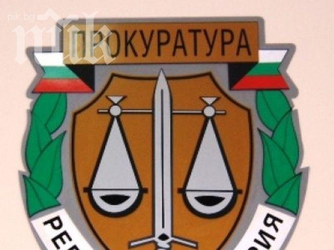 Прокуратурата обявява резултатите от проверката за подслушване