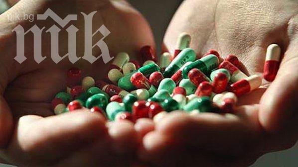 Заплашила да се самозапали се натрови с хапчета и алкохол