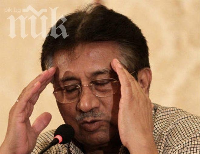 Арестуваха Первез Мушараф