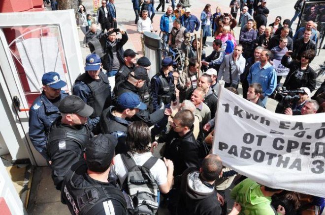 ГЕРБ: Пораждаме силна агресия и страх, понеже пълним площадите