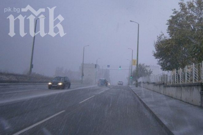 Северни температури в България днес
