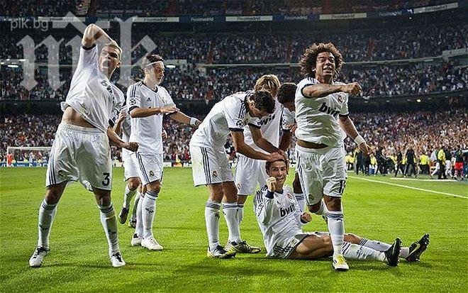 Реал Мадрид  с нов генерален спонсор 