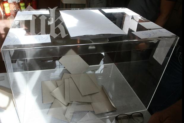 Над 80 000 българи ще гласуват в Турция