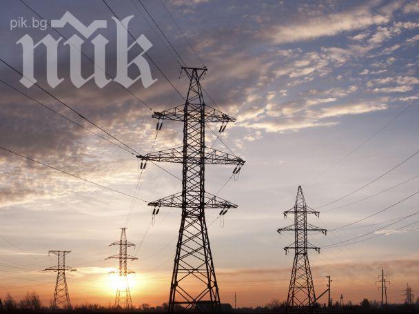 ЕРП-тата си раздавали заеми само с 2% лихва 