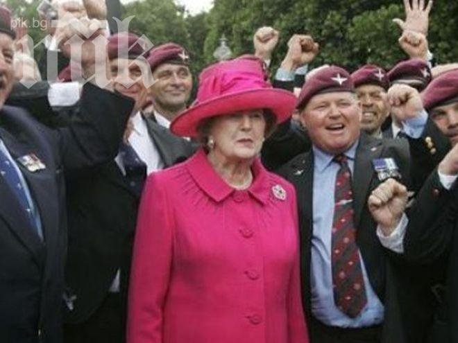 Лондон празнува смъртта на Тачър 