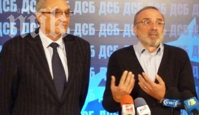 ДСБ поиска президентът да уволни министър Първанова, изпълнявала заповедите на Борисов и Цветанов