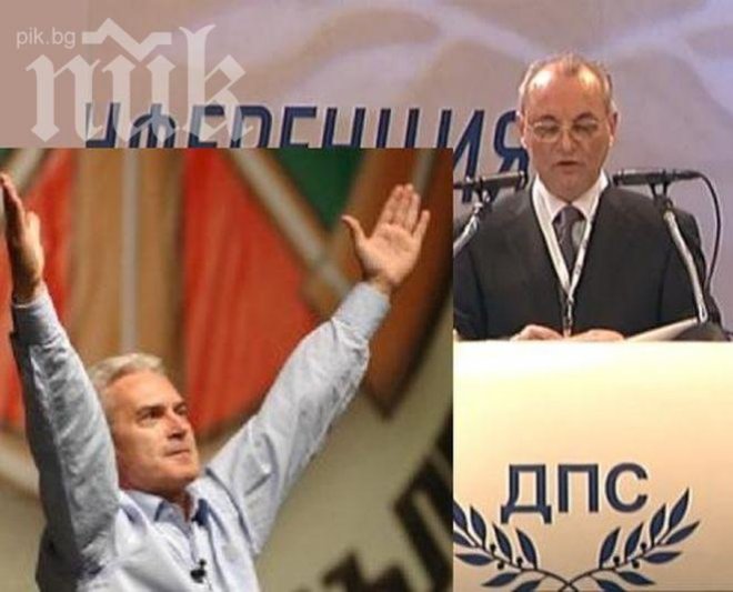 ДПС и „Атака” с еднакви предизборни кампании – ще правят дарения