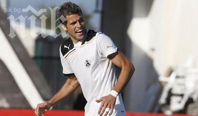 Славия чака 1 милион лева от продажбата на Жуниньо