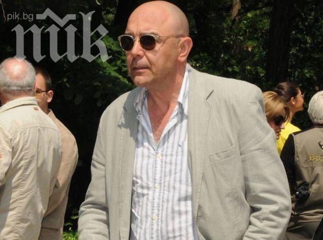 Mилото иска отвътре да промени политиката в България