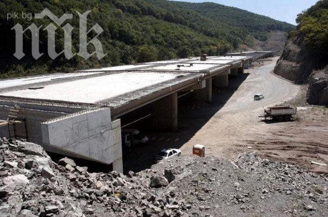 Магистрала Тракия готова през лятото