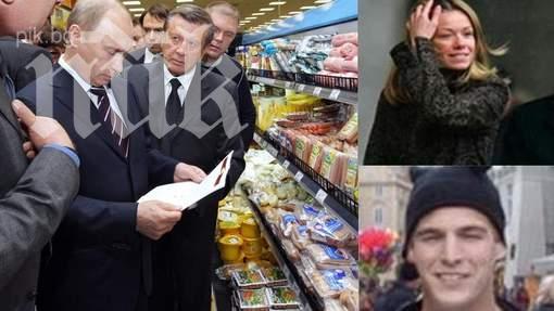 Кремъл атакува холандски сайт заради дъщеря на Путин