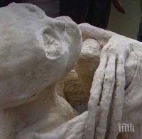 СЕНЗАЦИЯ! Откритата мумия на извънземно е на 2500 години