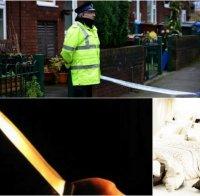 Шокиращо! Жена намушка до смърт съпруга си дни преди 30-годишния им юбилей заради неоправено легло