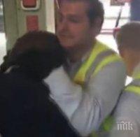 НЕ СМЕ САМИ! Контрольори в Мюнхен свалиха брутално пътник от градския транспорт (ВИДЕО)