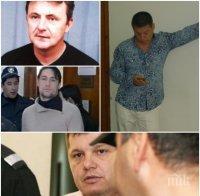 ИНТРИГА В СЪДА! Марата изнудвал вдовицата на Мастара, твърдял, че Дишков ще отвлече сина й
