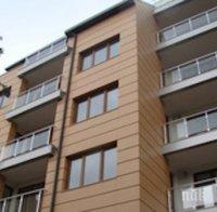Ниските лихви и увеличаването на доходите направиха жилищата в София с 20% по-достъпни
