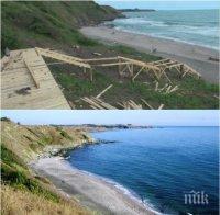 ПАК БЕТОН НА МОРЕТО! Секат дървета и правят път към плаж “Делфин“