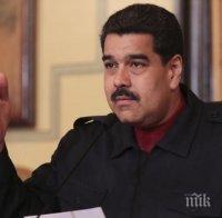 Диктатура! Президентът на Венецуела заплаши да използва оръжие за защита на политческия си курс