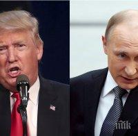 Евентуалната среща с Путин раздели администрацията на Тръмп 