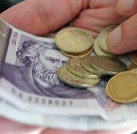 КРИЗА! Област Сливен – най-бедната у нас