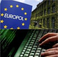 ВАЖНО! Европол алармира: Новата кибератака е по-усъвършенствана от „Искаш ли да плачеш“