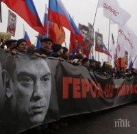 Московският военен съд днес ще обяви решението си по делото за убийството на Борис Немцов