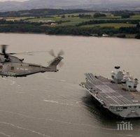 ЕКСКЛУЗИВНО В ПИК! Най-големият и скъп британски самолетоносач 