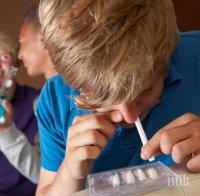 ПОТРЕСАВАЩА СТАТИСТИКА! 13-годишно дете е най-малкият пациент на центъра по наркомании