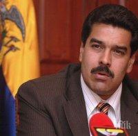 Президентът на Венецуела изпрати спецподразделение за залавянето на участниците в атаката на сградата на Върховния съд в Каракас