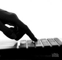Кибератака! Хакери влязоха в няколко административни сайта в Съединените щати