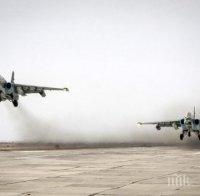 Самолети на Съединените щати са провели за денонощие четири полета в близост до руска база в Сирия