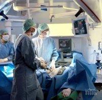 УНИКАЛНА ОПЕРАЦИЯ! Пловдивски лекари спасиха от ампутация крака на жена