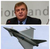 Военният министър разкри кои чужди самолети ще пазят въздушното ни пространството и колко ще плащаме