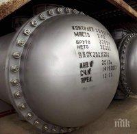 Петдесет хиляди души протестираха срещу белгийски ядрени реактори
