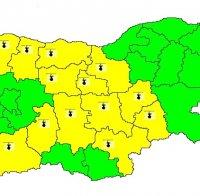 Жълт код за опасни температури в 14 области в сряда
